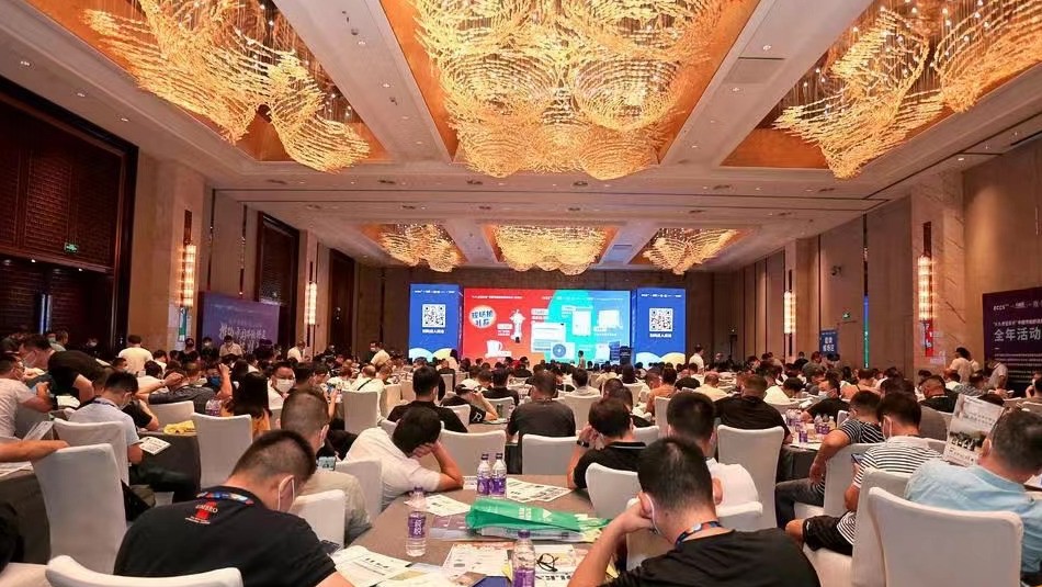 升维赋能，布局未来！LEASY领致战略支持中国节能舒适系统大会
