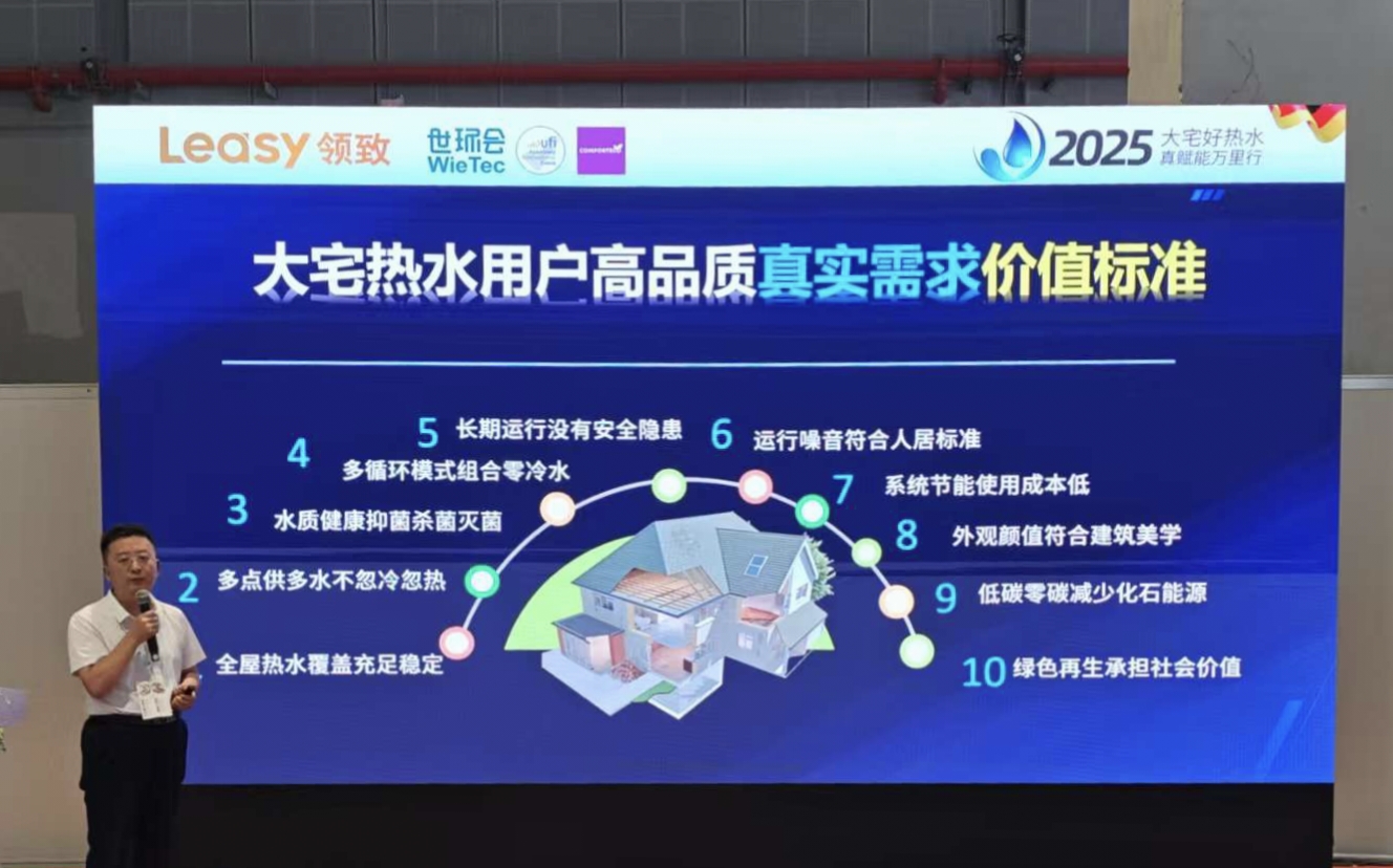 微信图片_2025-07-22_171201_239