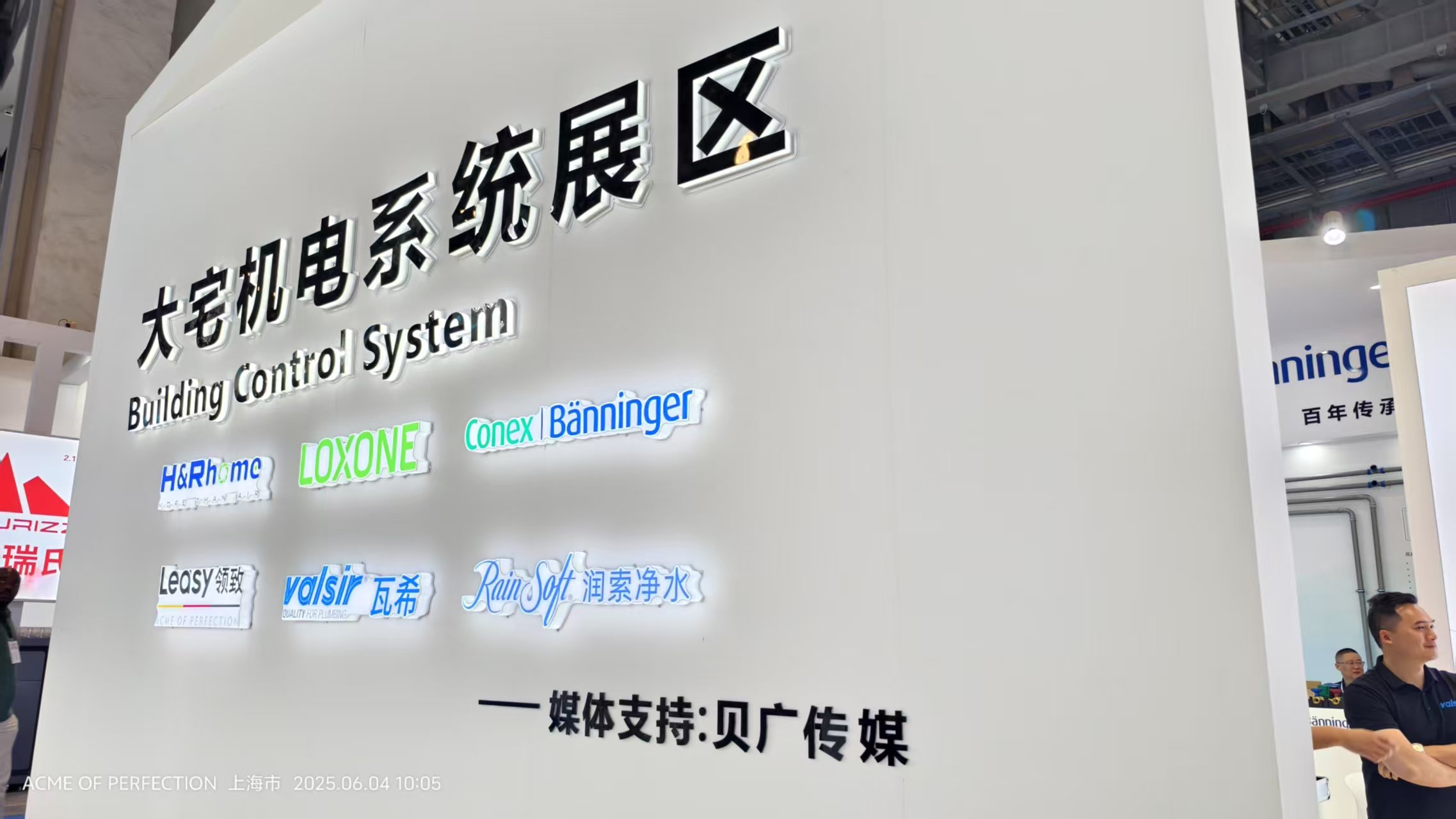 微信图片_20250722171121_607