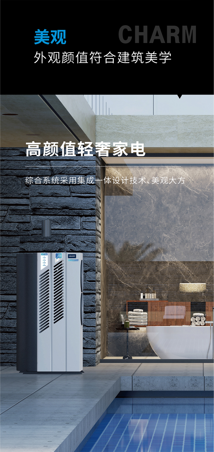 详情_画板-1_15