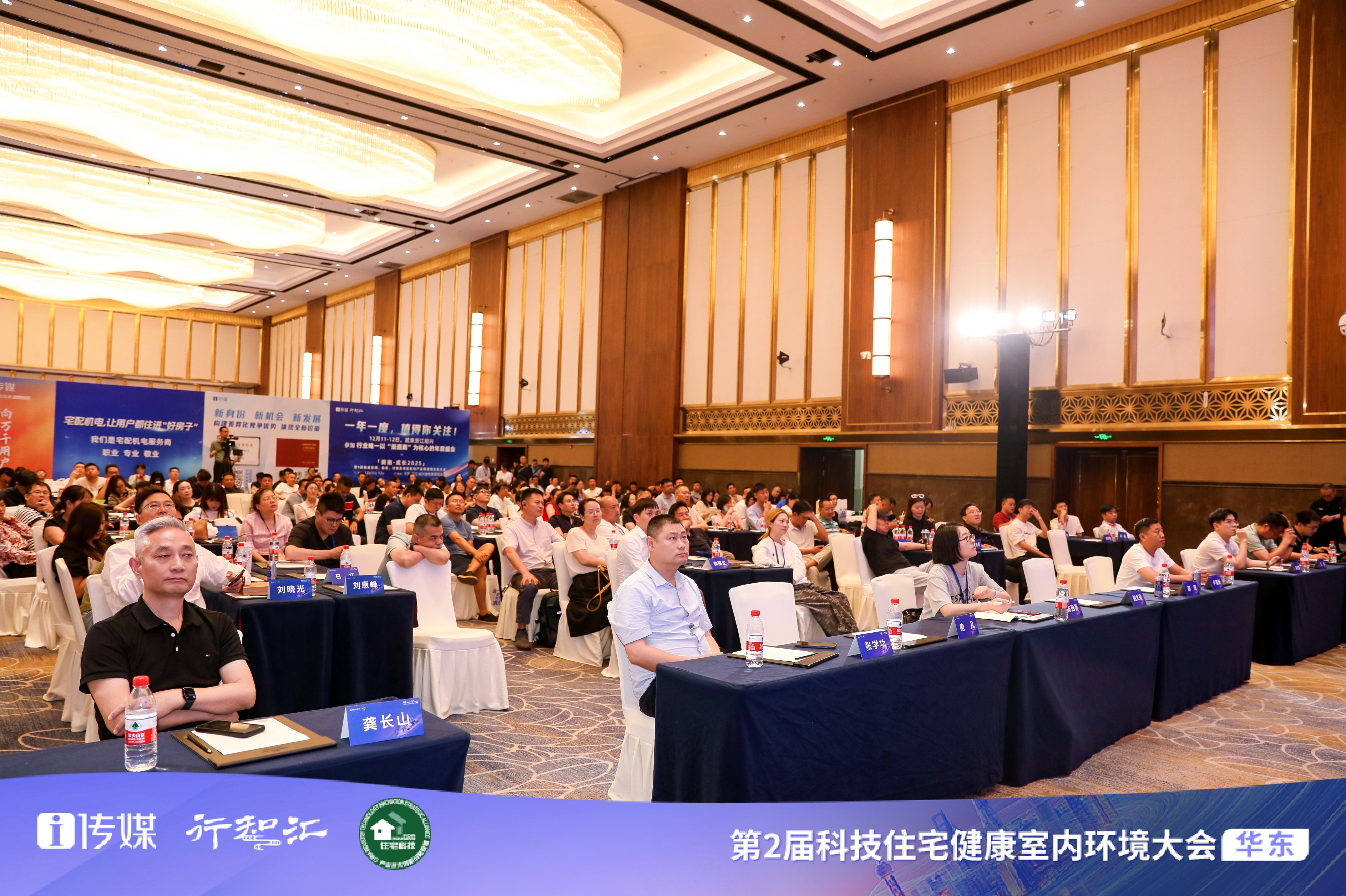 思痛革新！Leasy领致华东大会重塑大宅热水标准