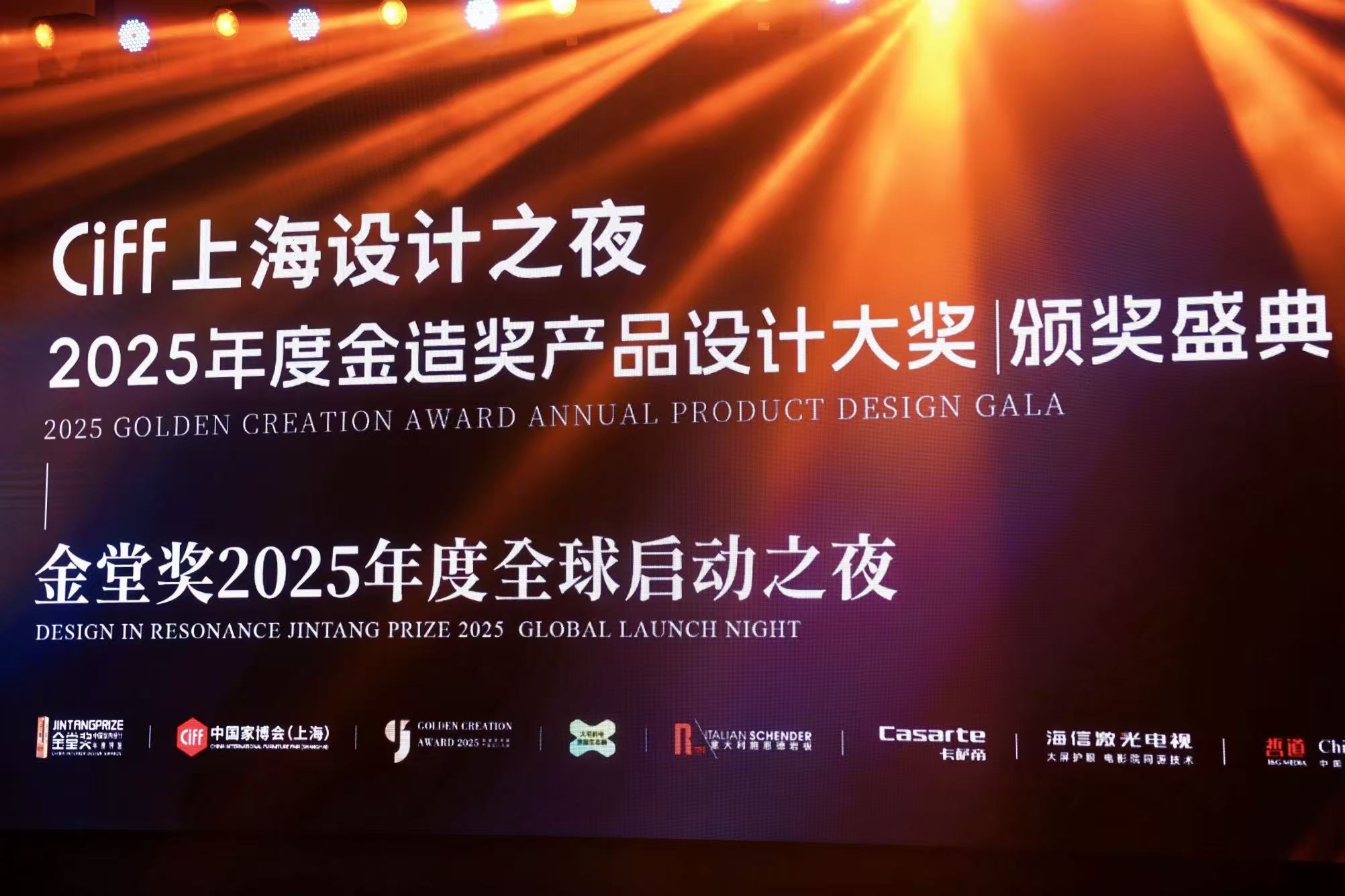微信图片_20250910201831_194_94