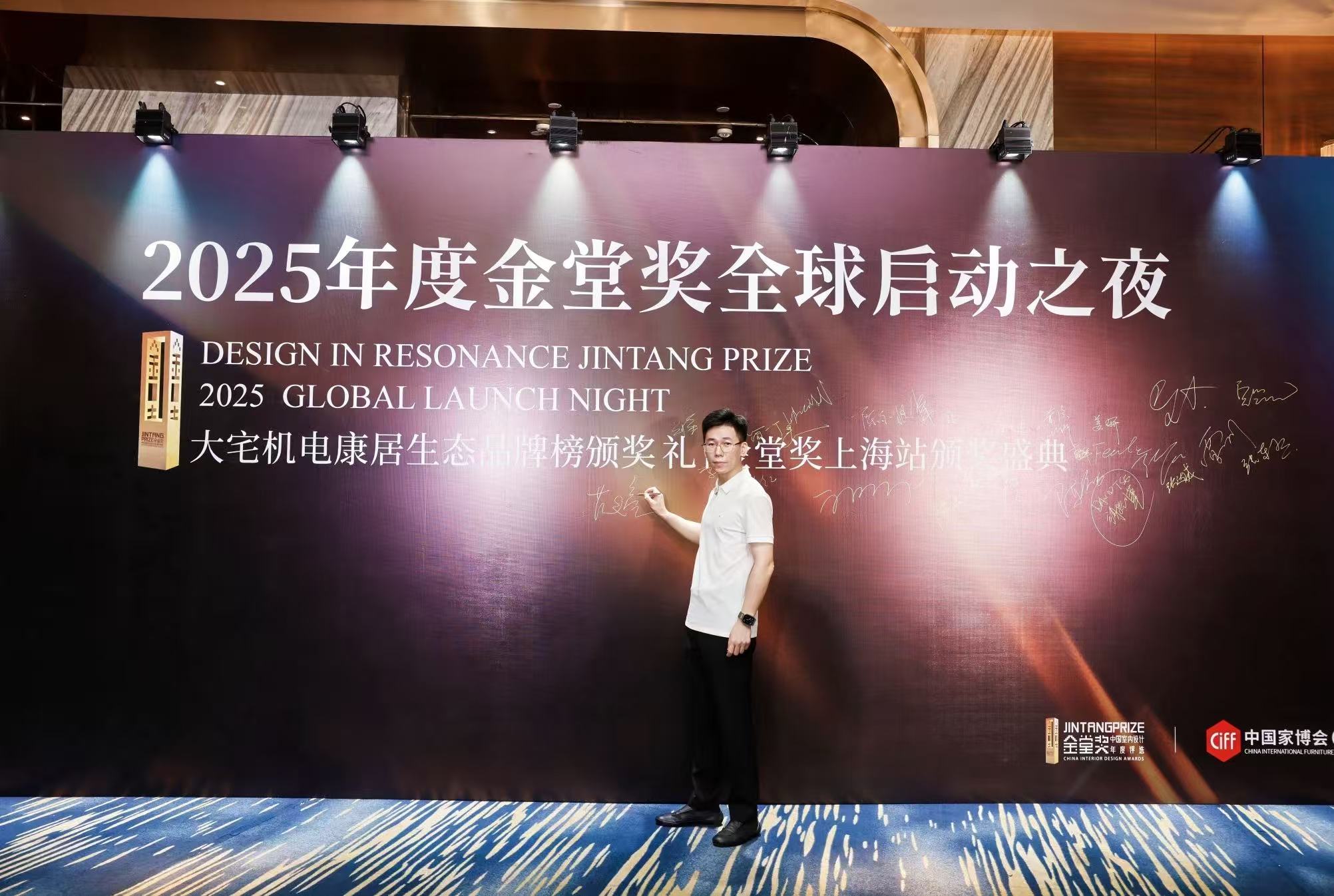 微信图片_20250910201833_196_94
