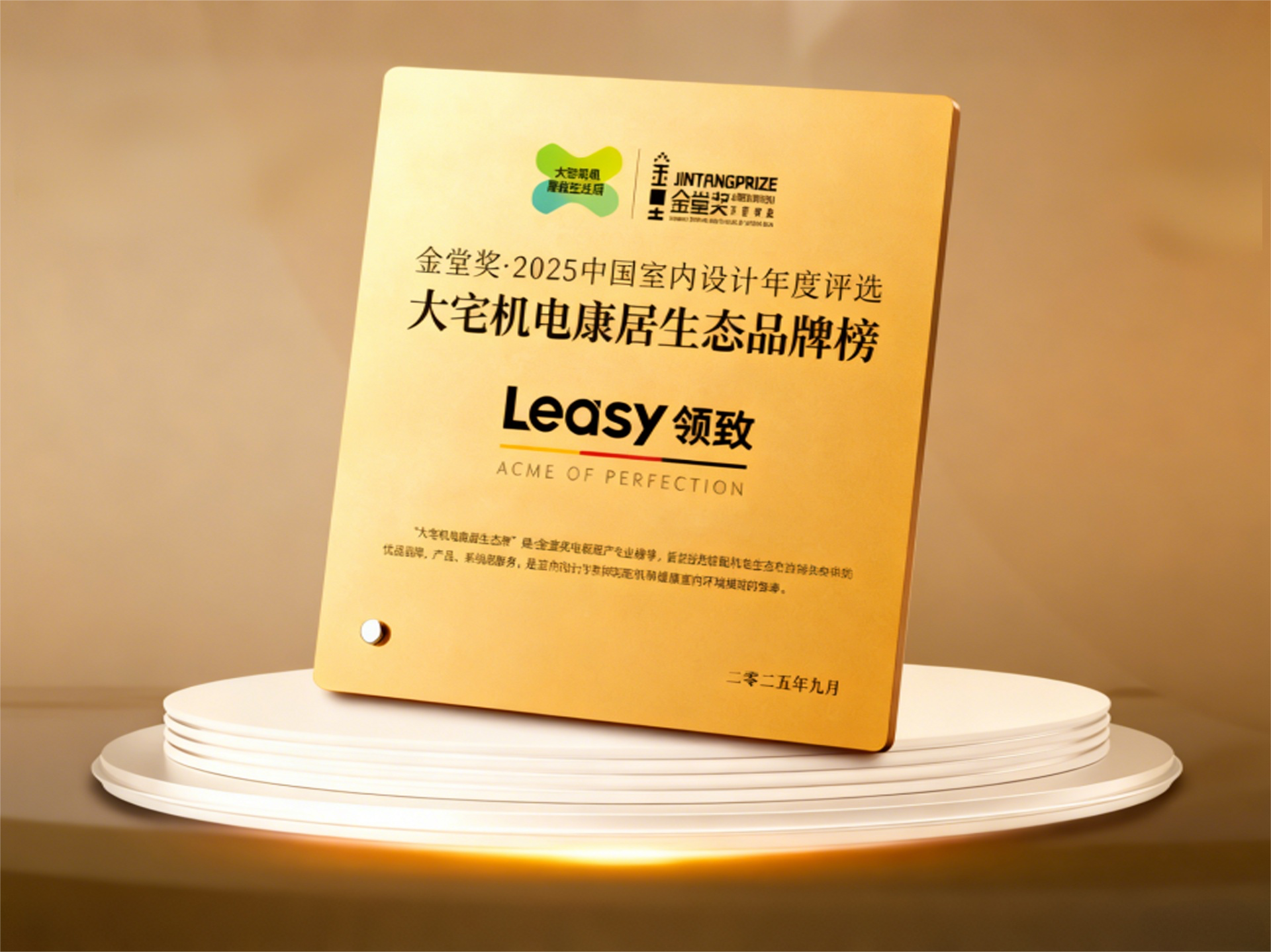图片美化