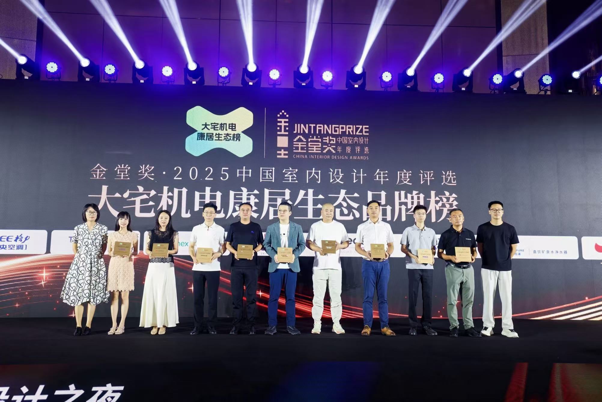 微信图片_20250910212329_204_94