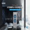 十项高品质价值标准缔造健康人居典范！