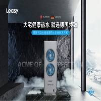 十项高品质价值标准缔造健康人居典范！